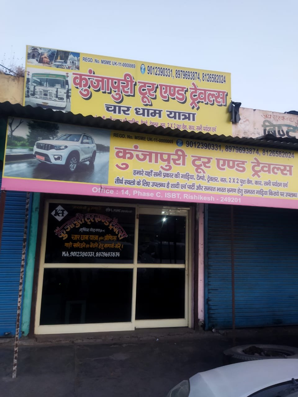 Tourist vehicle in Uttarakhand